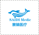 沈陽賽鏑醫療器械有限公司年中總結大會暨下半